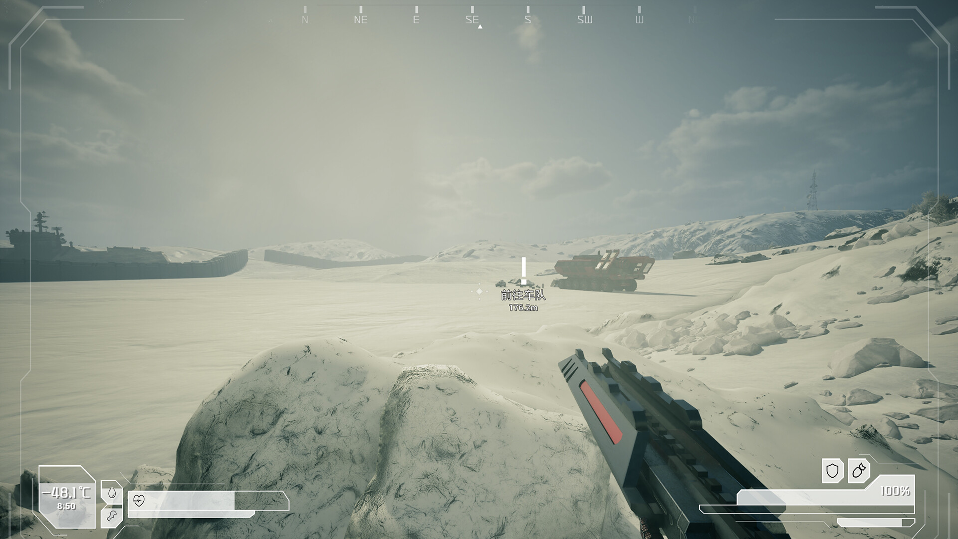 《独行天启(Lone Apocalypse)》|Build.19284277|中文|免安装硬盘版 《独行天启(Lone Apocalypse)》|Build.19284277|中文|免安装硬盘版