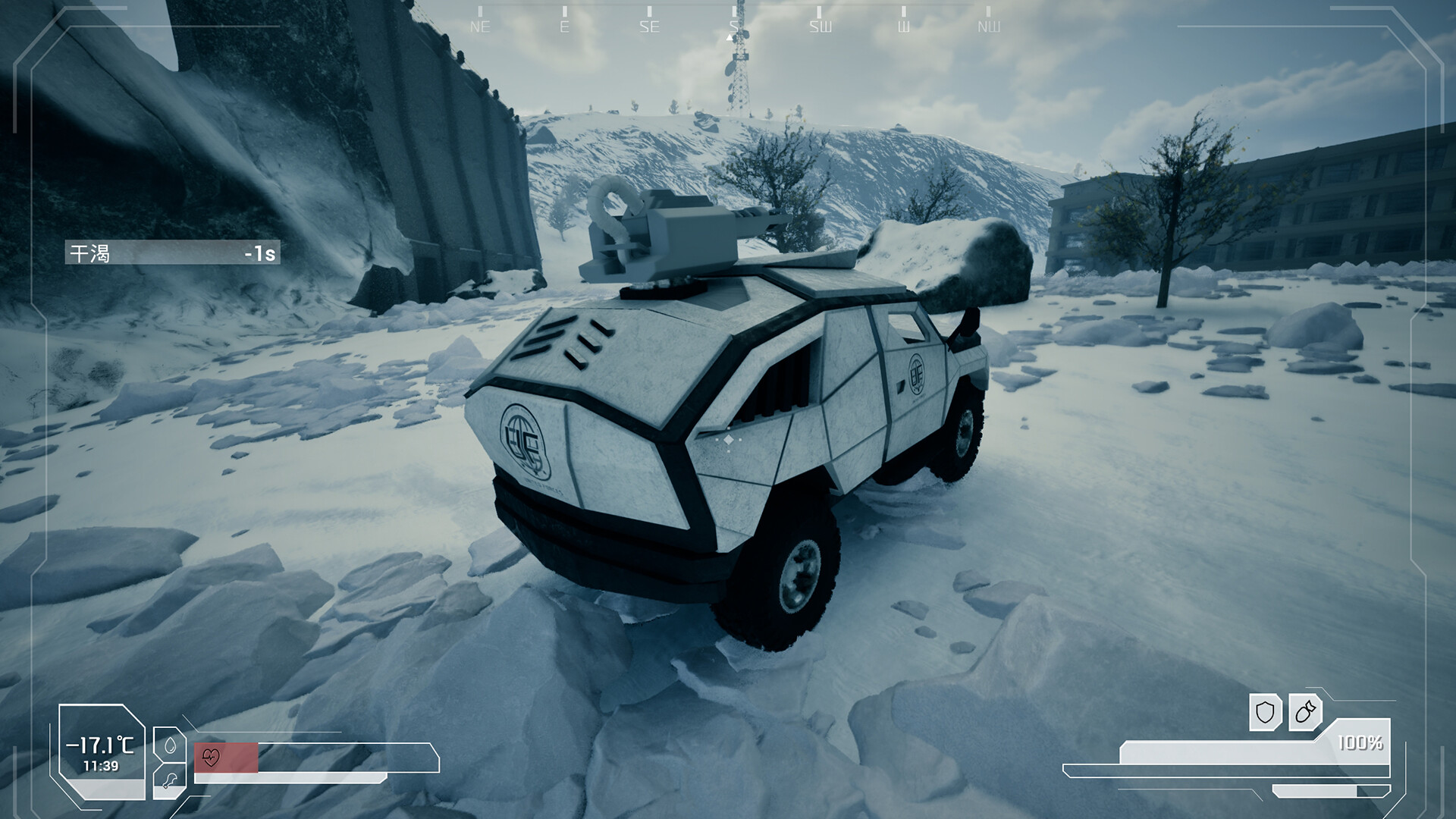 《独行天启(Lone Apocalypse)》|Build.19284277|中文|免安装硬盘版 《独行天启(Lone Apocalypse)》|Build.19284277|中文|免安装硬盘版