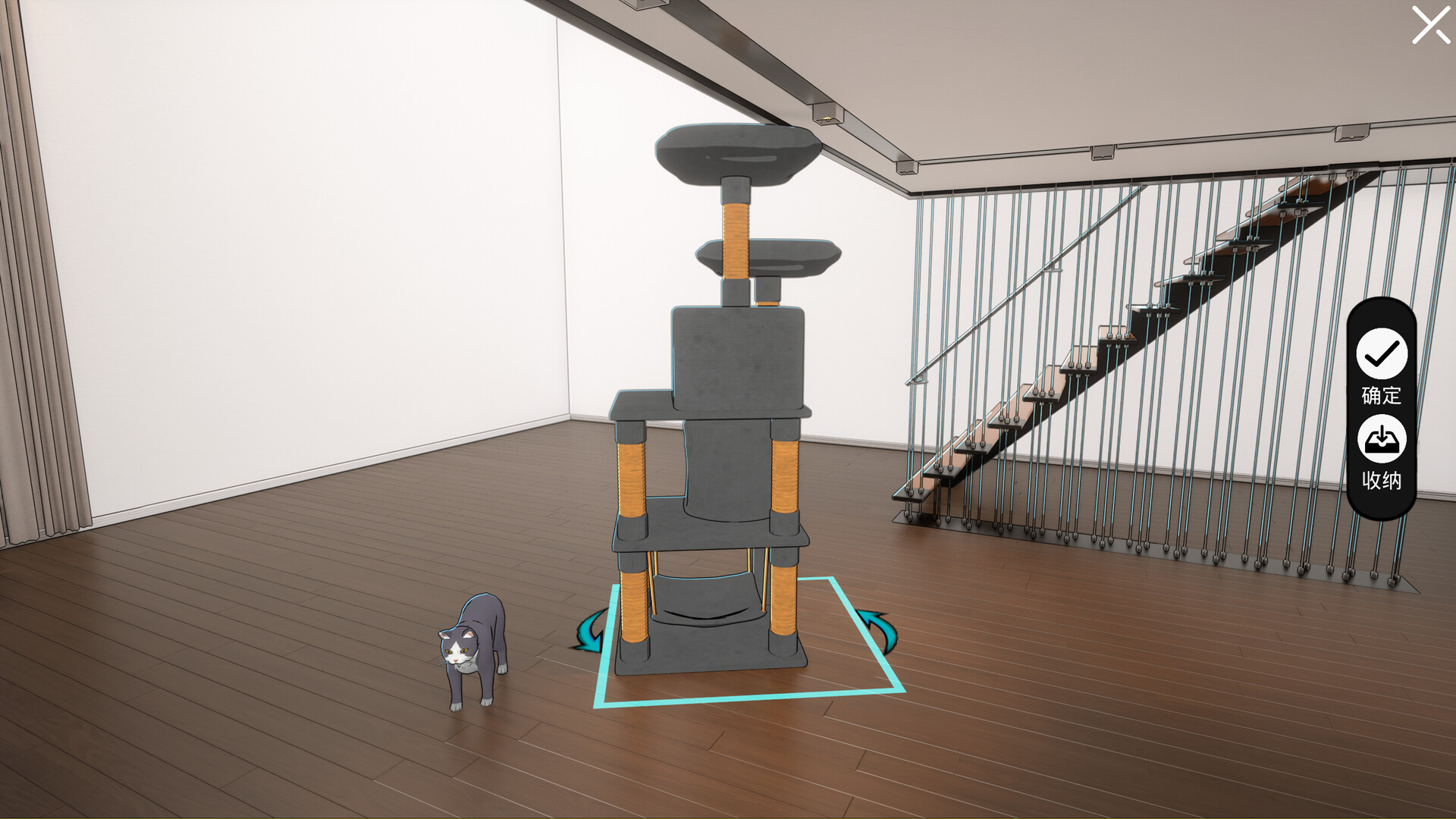 《猫之屋(Cat Home)》|Build 20812259|中文|免安装硬盘版 《猫之屋(Cat Home)》|Build 20812259|中文|免安装硬盘版