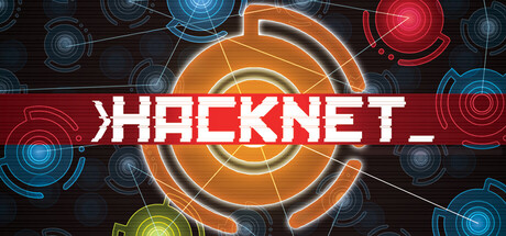 骇客网络 Hacknet