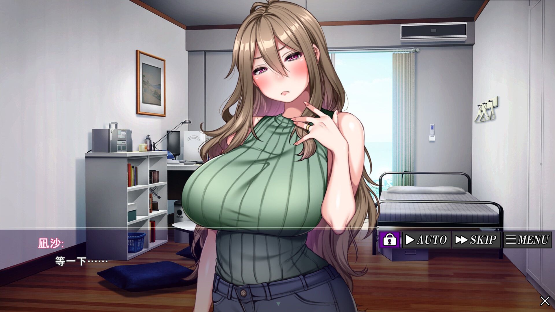 共妻之村/Haramimura: When a Wife Becomes a Villager 截图 4