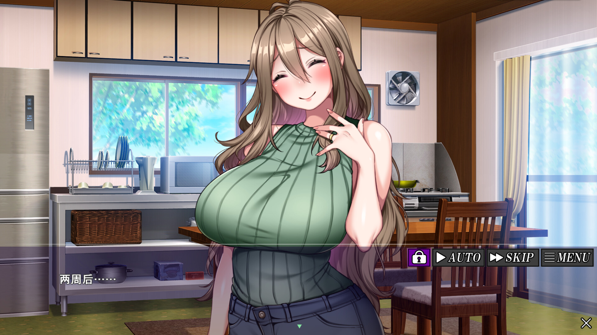 共妻之村/Haramimura: When a Wife Becomes a Villager 截图 5