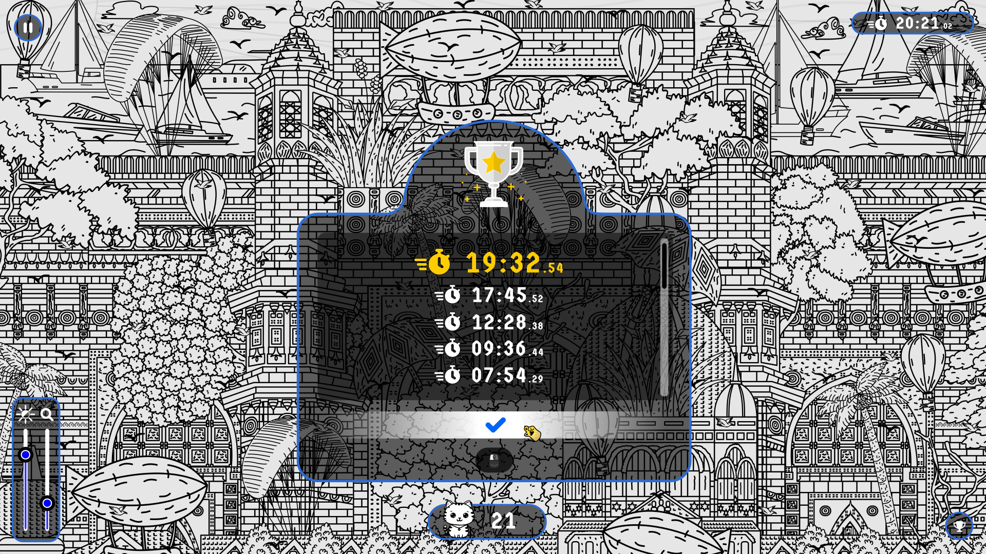 101只小猫在孟买/101 Cats Hidden in Mumbai 截图 3