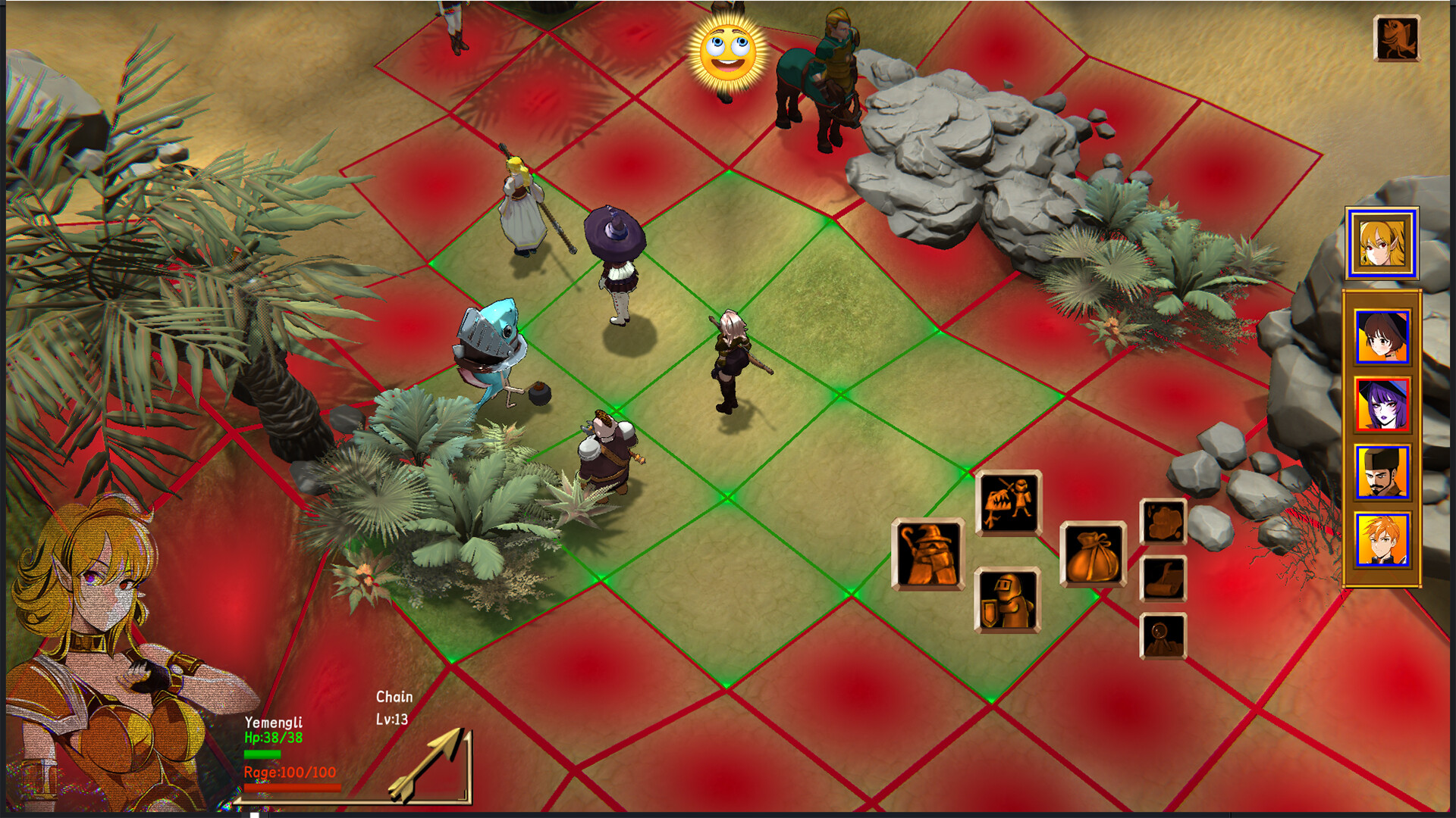 吾之光明/Shining In Mind 截图 4