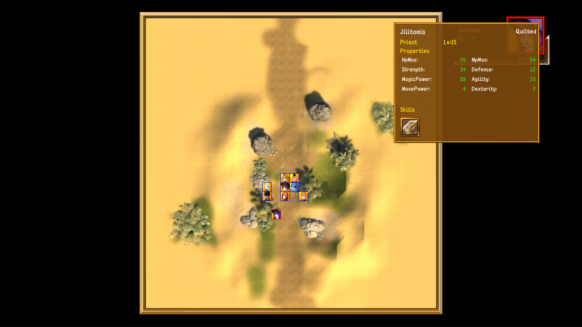 吾之光明/Shining In Mind 截图 5