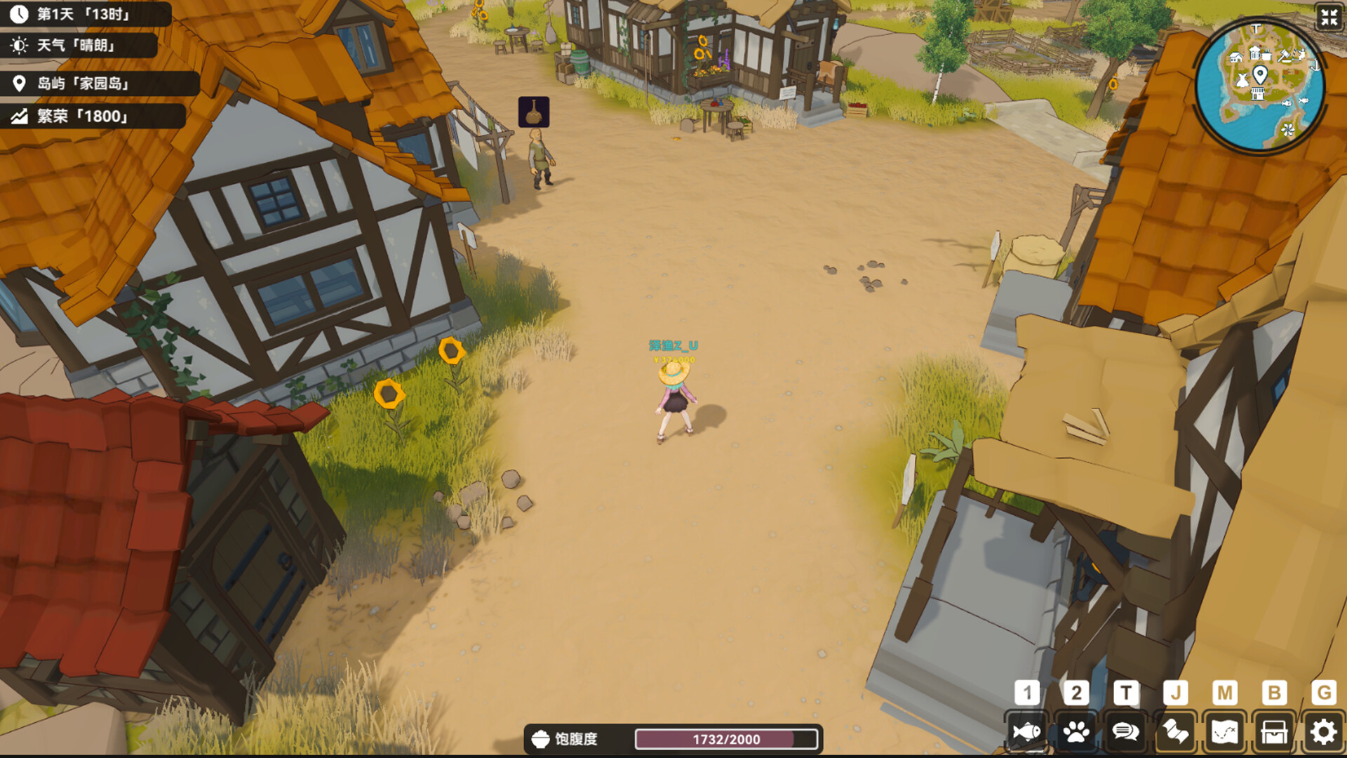 《宁静之海(Calm Horizon)》|中文|免安装硬盘版 《宁静之海(Calm Horizon)》|中文|免安装硬盘版