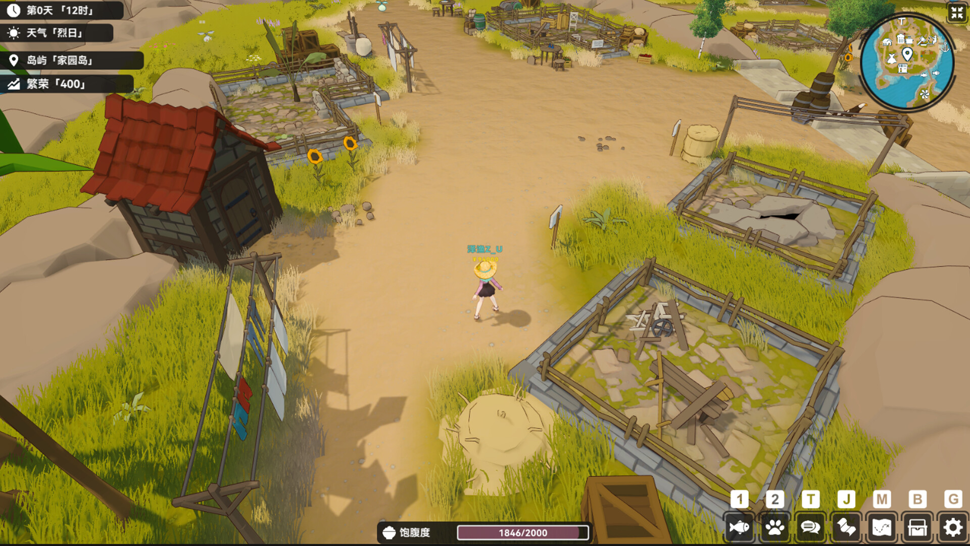 《宁静之海(Calm Horizon)》|中文|免安装硬盘版 《宁静之海(Calm Horizon)》|中文|免安装硬盘版