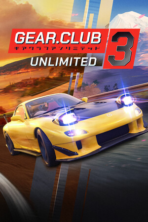 Gear.Club Unlimited 3 | 免安装中文版下载 - 单机岛