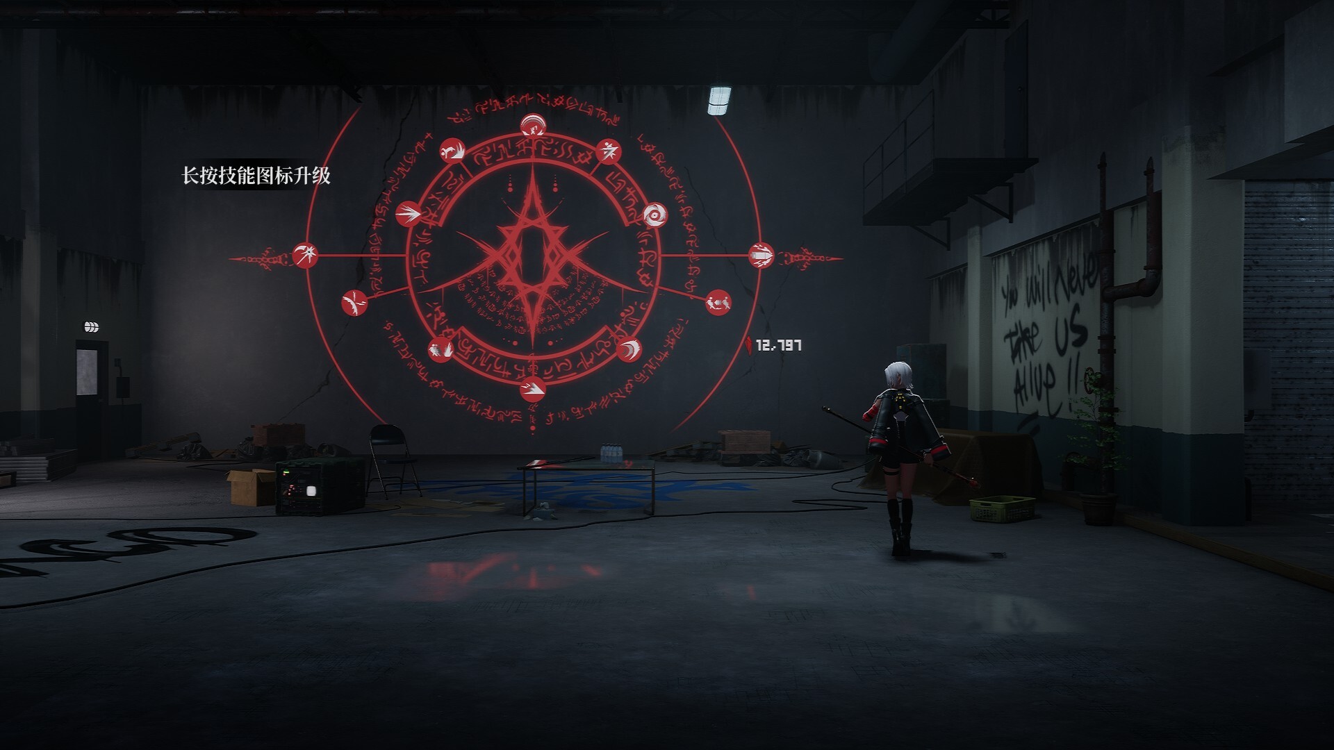 血姬:双生|官方中文|支持手柄|Vampiress: Eternal Duet插图4vtavta 截图 #2