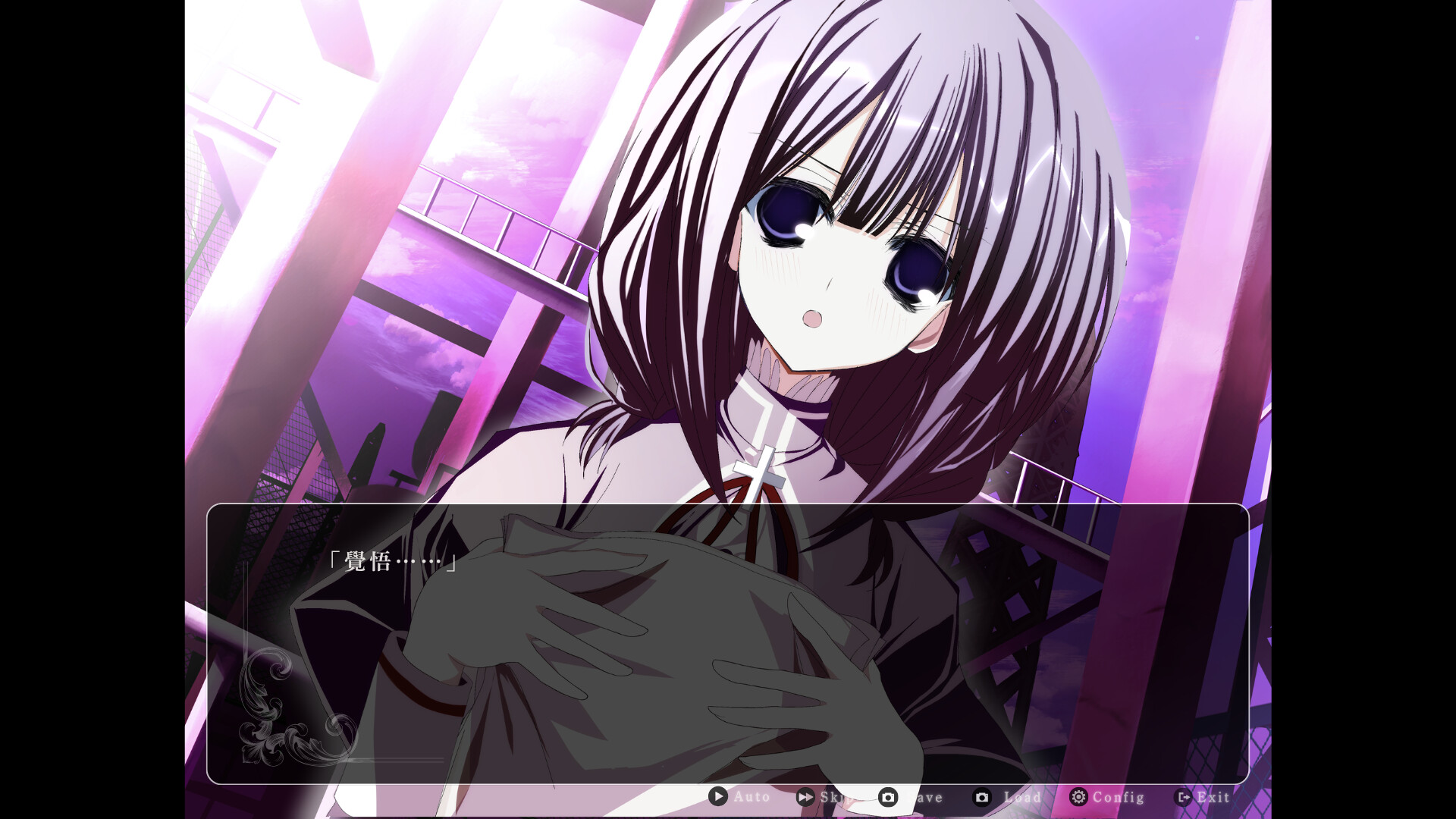 图片[7]-心象天儀本線 ~（Per aspera ad astra~）Build.25249509 [中文][2.95G]-极客游戏