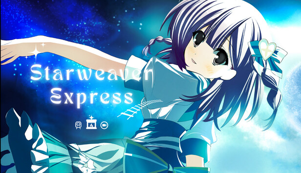 心象天仪本线 ~Per aspera ad astra~