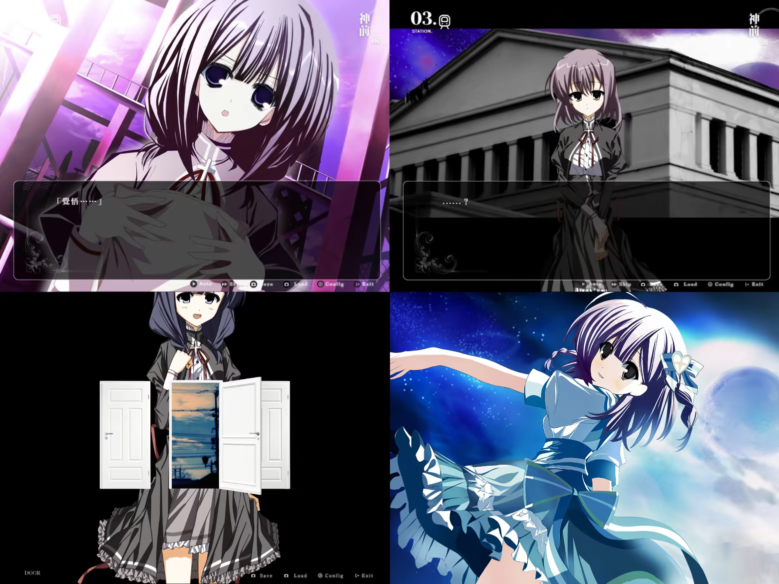 心象天仪本线 ~Per aspera ad astra~|Starweaver Express ~Per aspera ad astra~|Build.25249509|官方中文|容量2.9G