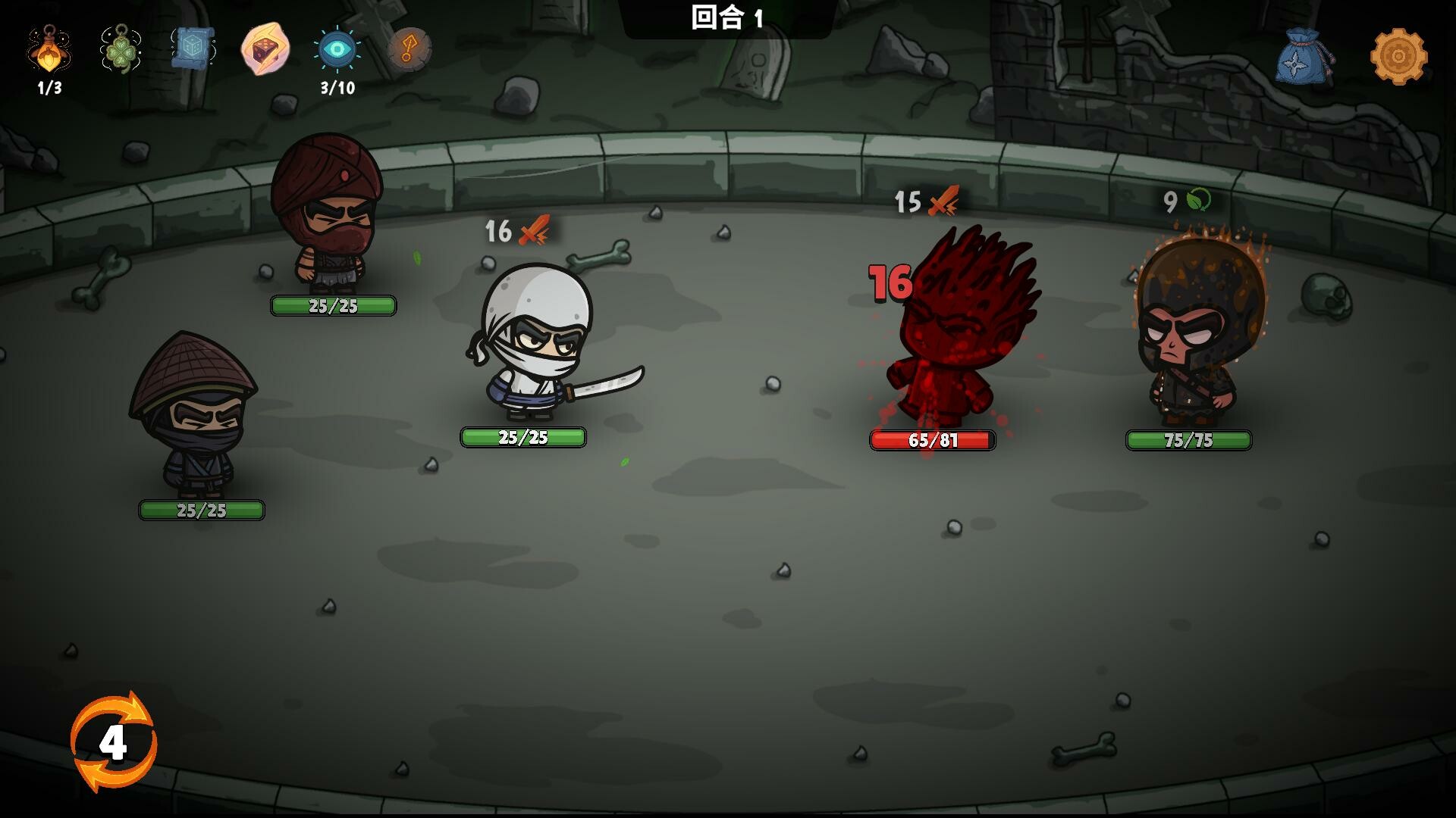 流氓忍者/Rogue Ninjas 截图 3