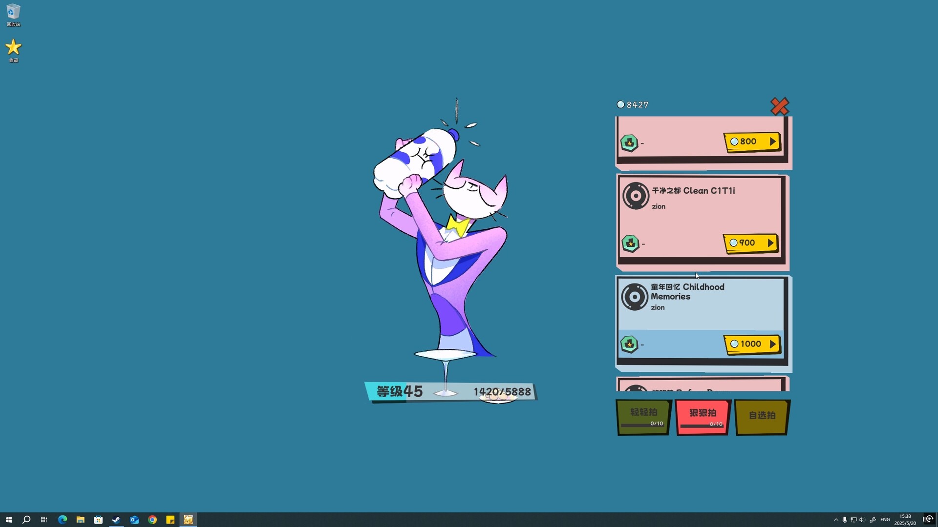 ss_773c3b530944caebc69e0d94f826e407f4379bc7.1920x1080