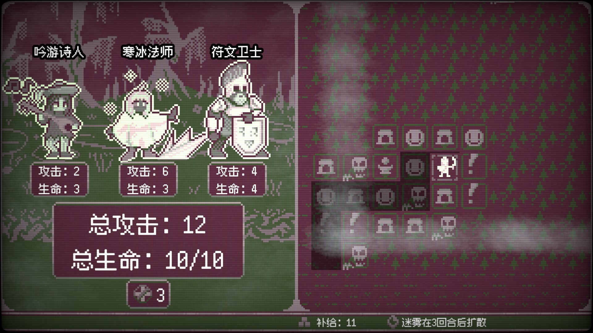 ss_fe9fab1eb1722c0310db89f8bb7a9821ffdaa7ab.1920x1080