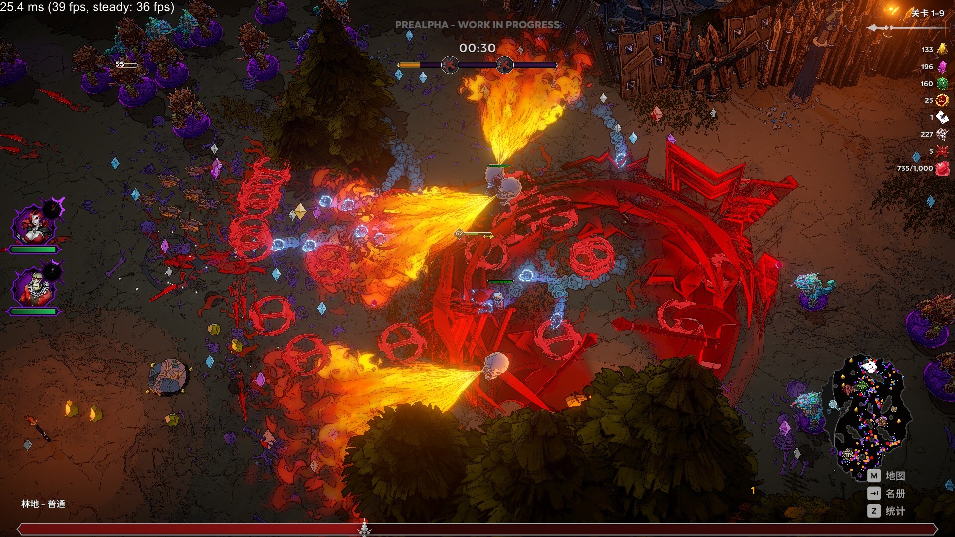 黑夜刀锋：幸存者 中文版 | Build.21063602 全DLC | 百度网盘下载 | 解压即玩