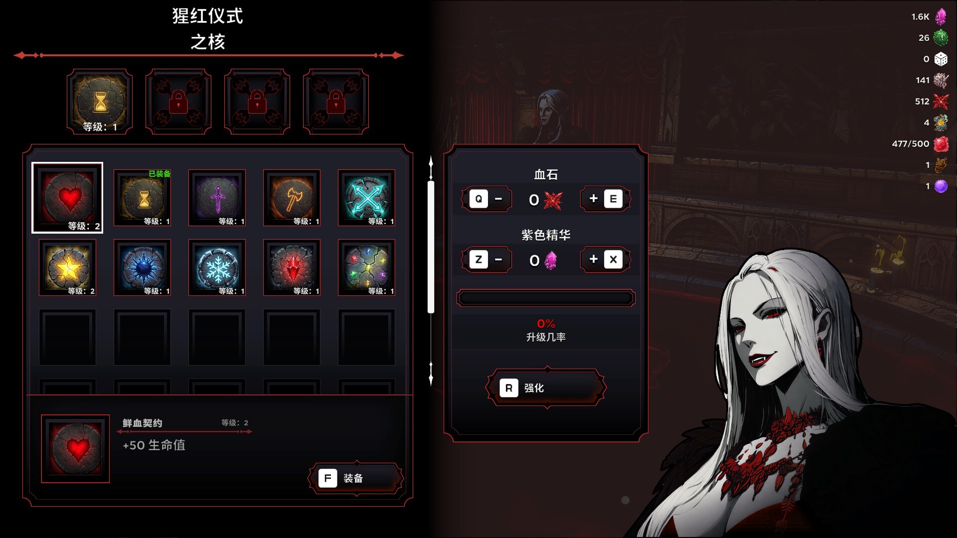 图片[10]-黑夜刀锋：幸存者/Night Swarm v1.2.0|动作冒险|1.9GB|中文-蝶影二次元