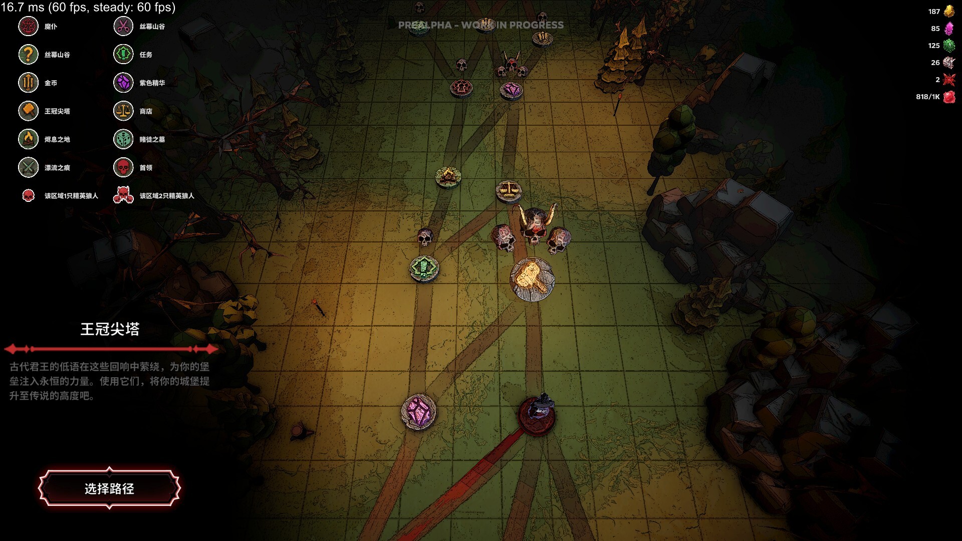 图片[12]-黑夜刀锋：幸存者（Night Swarm）免安装中文版下载-蒸汽游戏宝库 - 高质量Steam单机游戏下载站