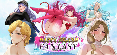 【SLG/PC/官中】幸福岛幻想Demo 官方中文版-野子の可可湾