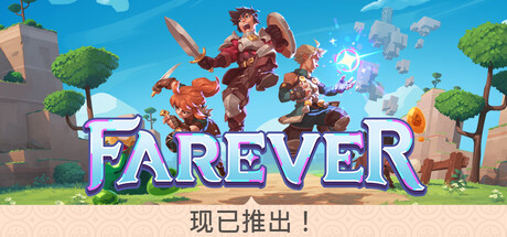 遗忘国度|Farever|官方英文|支持手柄|容量5.84G