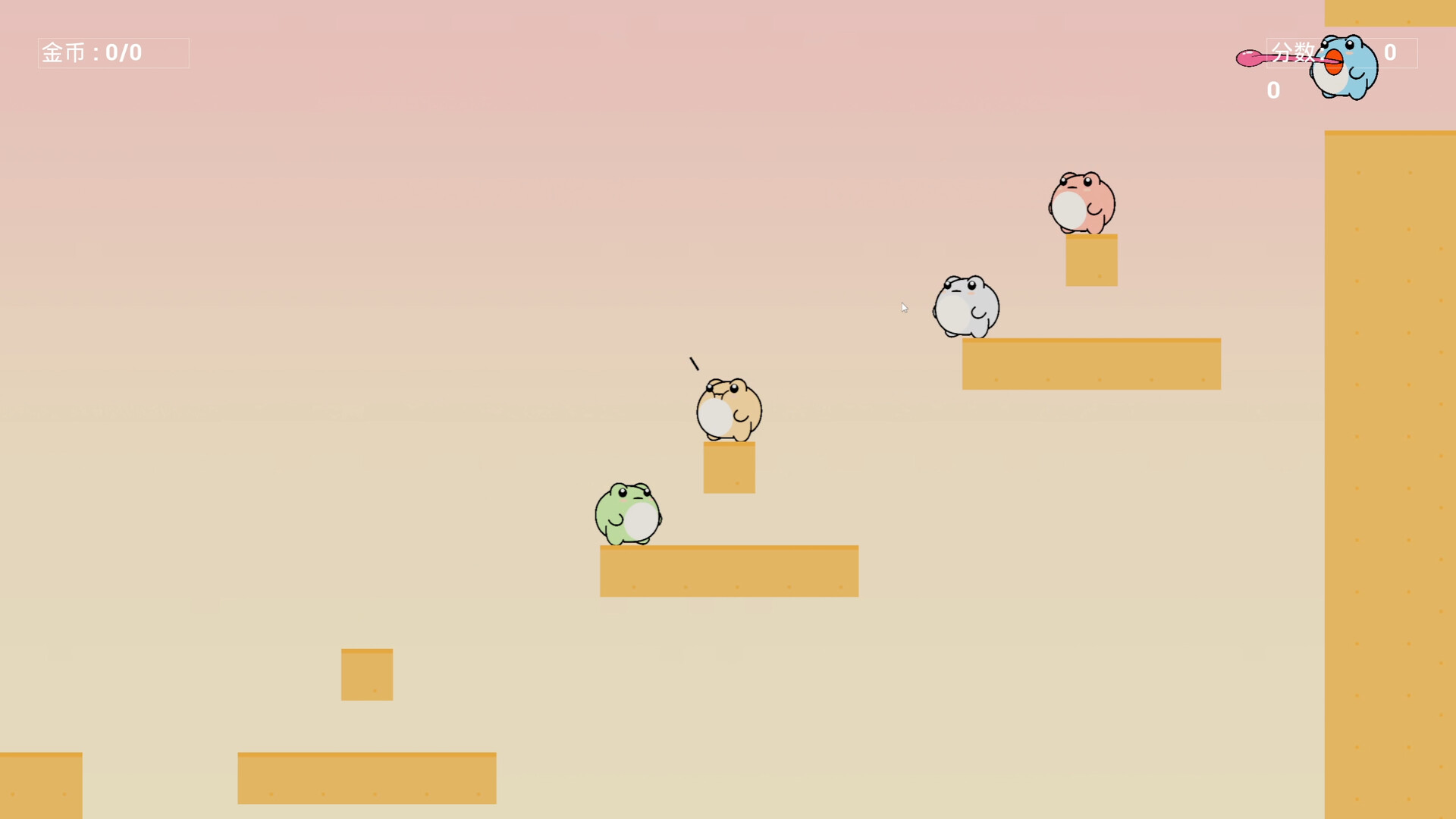 捣蛋蛙(Croak Squad)/Croak Squad 截图 4