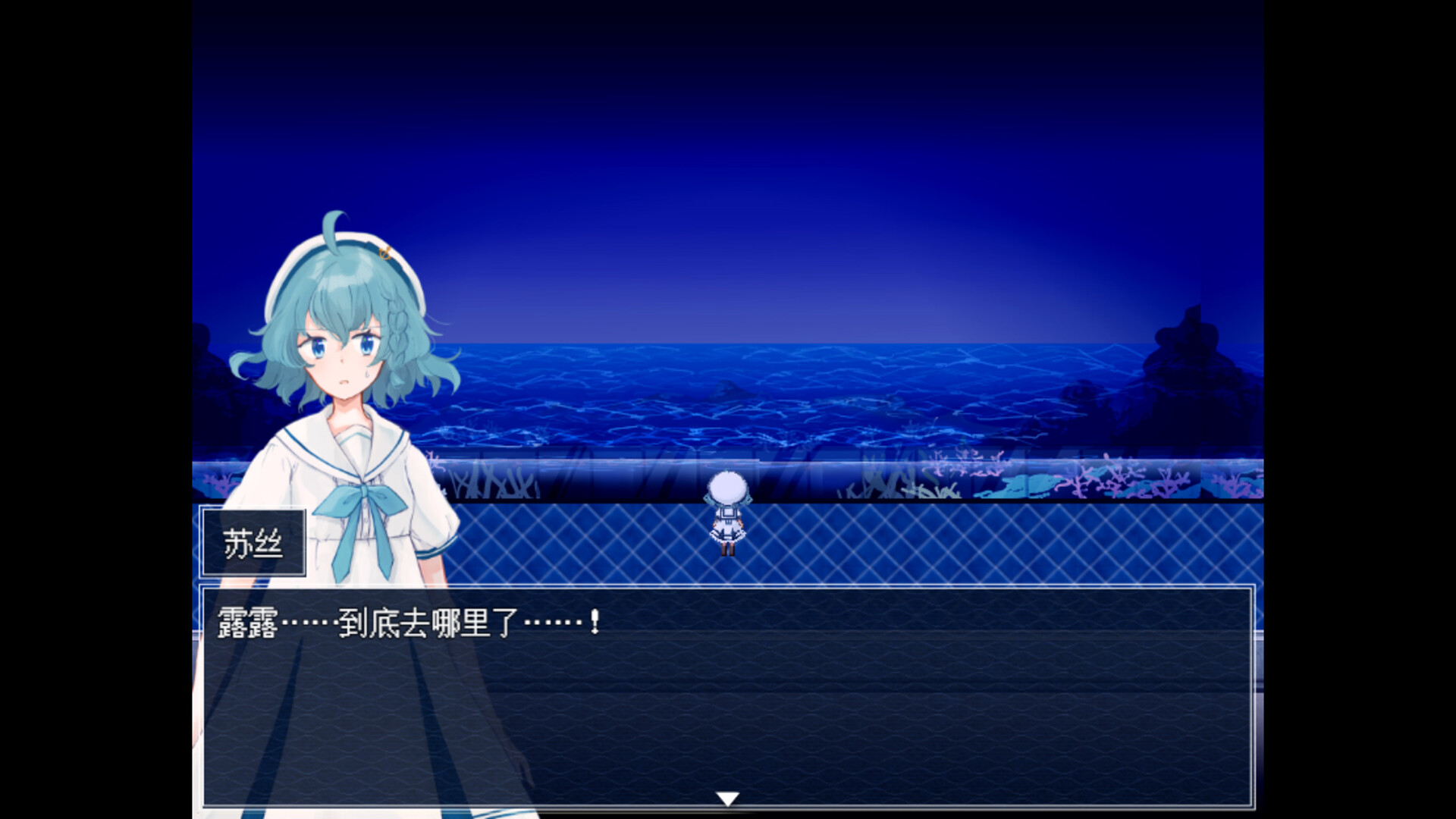 水族馆不会跳舞：特别版|官方中文|支持手柄|The Aquarium does not dance Special Edition - 4