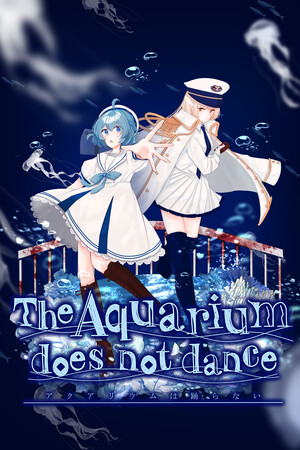 水族馆不会跳舞 Special Edition-单机岛