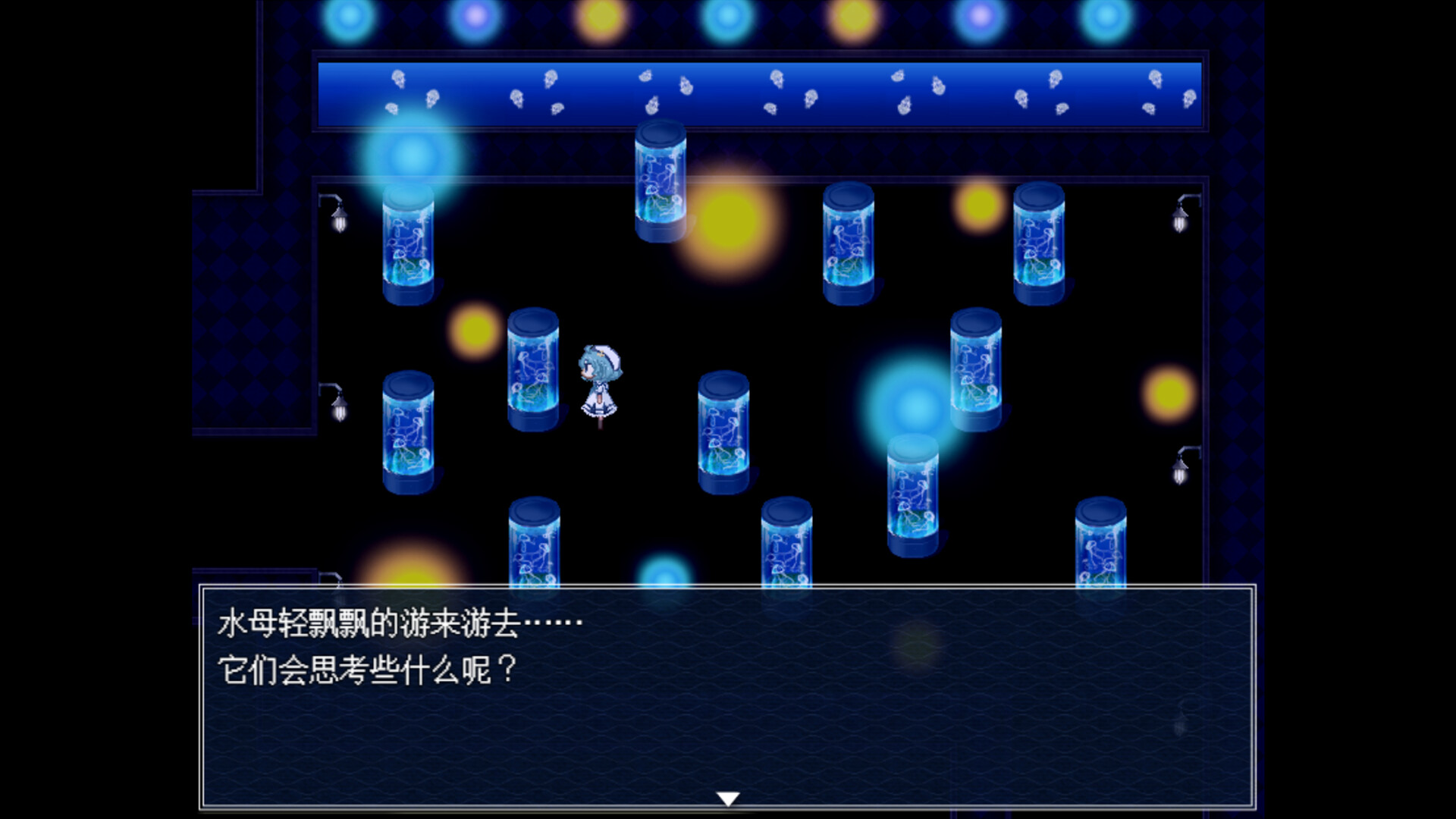 水族馆不会跳舞：特别版|官方中文|支持手柄|The Aquarium does not dance Special Edition - 3