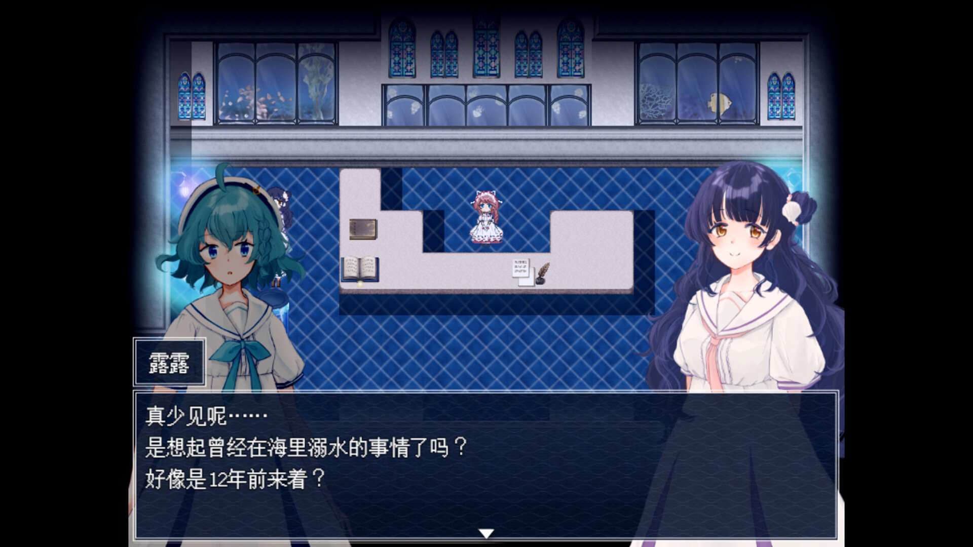 水族馆不会跳舞：特别版|官方中文|支持手柄|The Aquarium does not dance Special Edition - 2