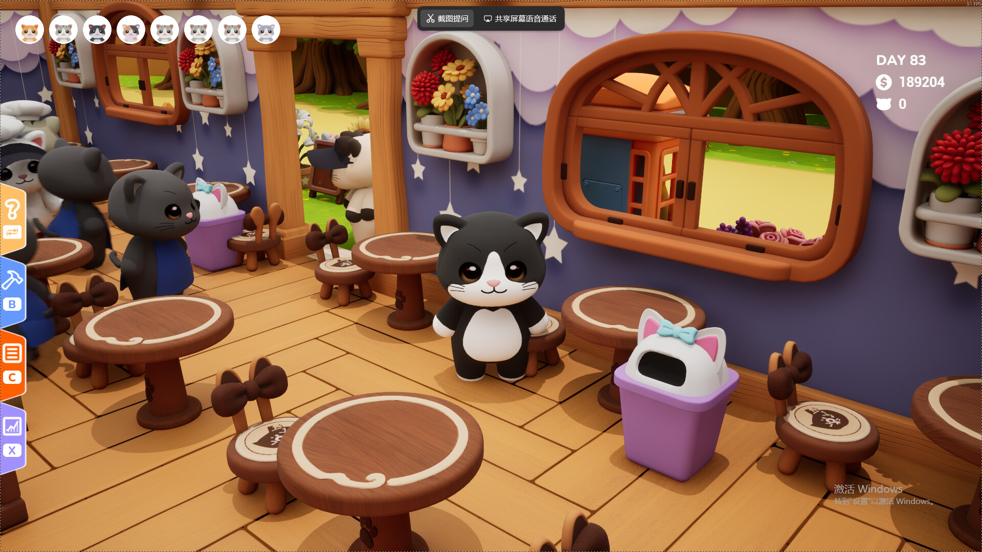 ss_733a2e5020be86b95bceede4754dc9180a30ae10.1920x1080