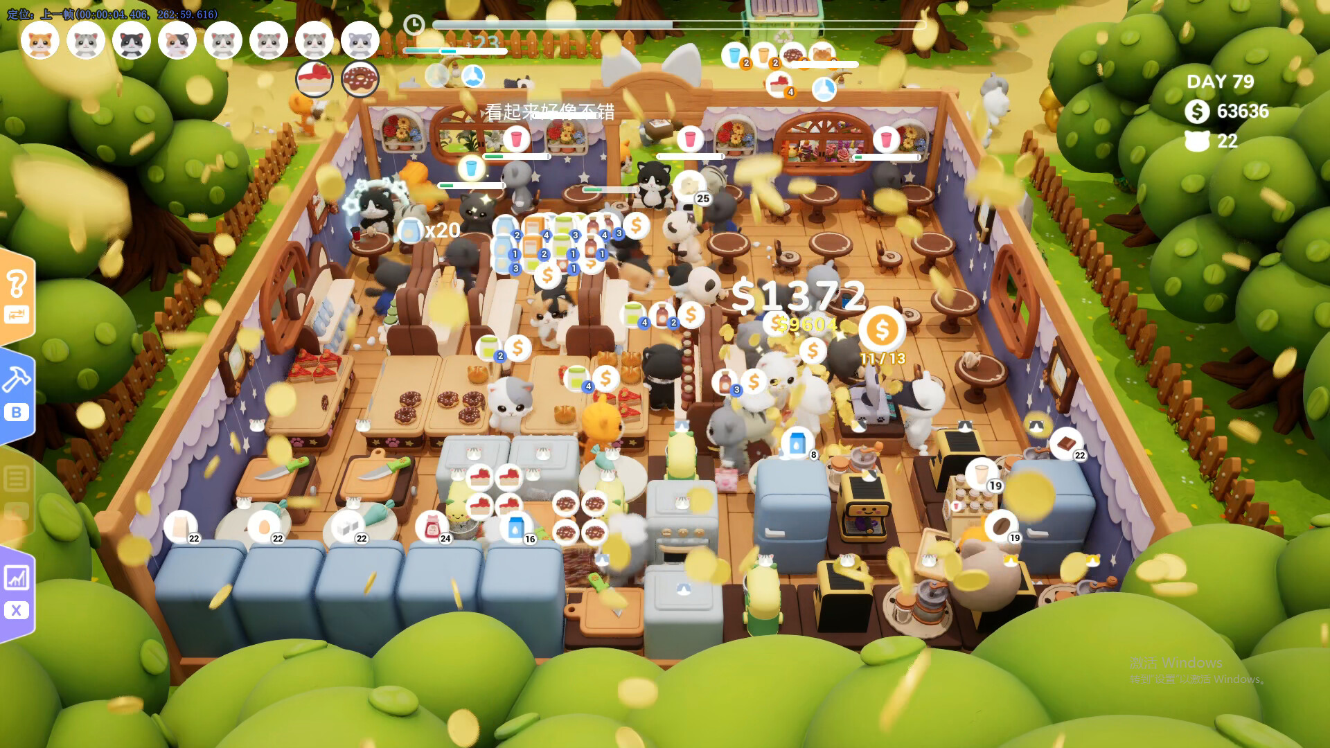 ss_d4a034e478c8f59d0022caff8d1f146fad96b337.1920x1080