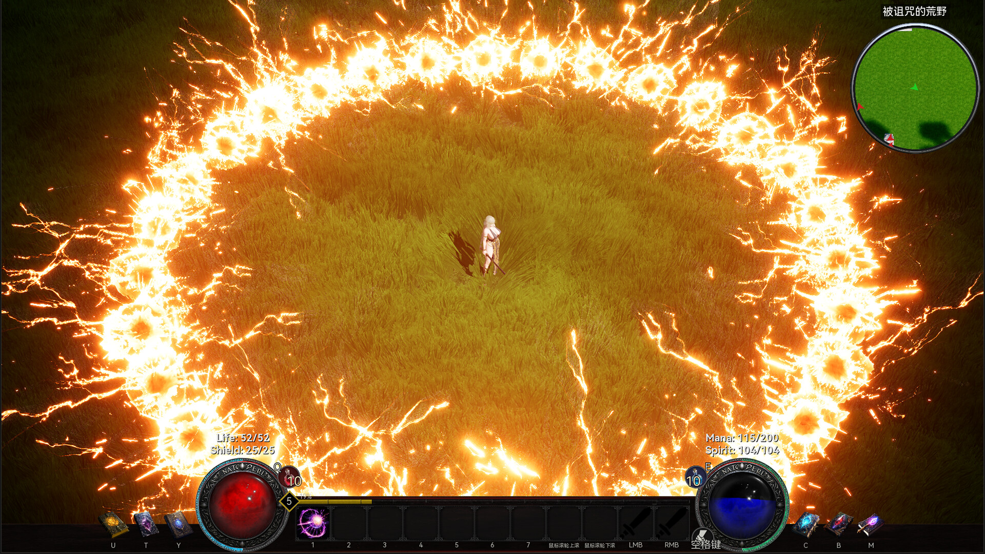 图片[5]-暗黑符文：禁忌之源（Dark Runes: Forbidden Origin）Build.26342307 [中文][20.58G]-极客游戏