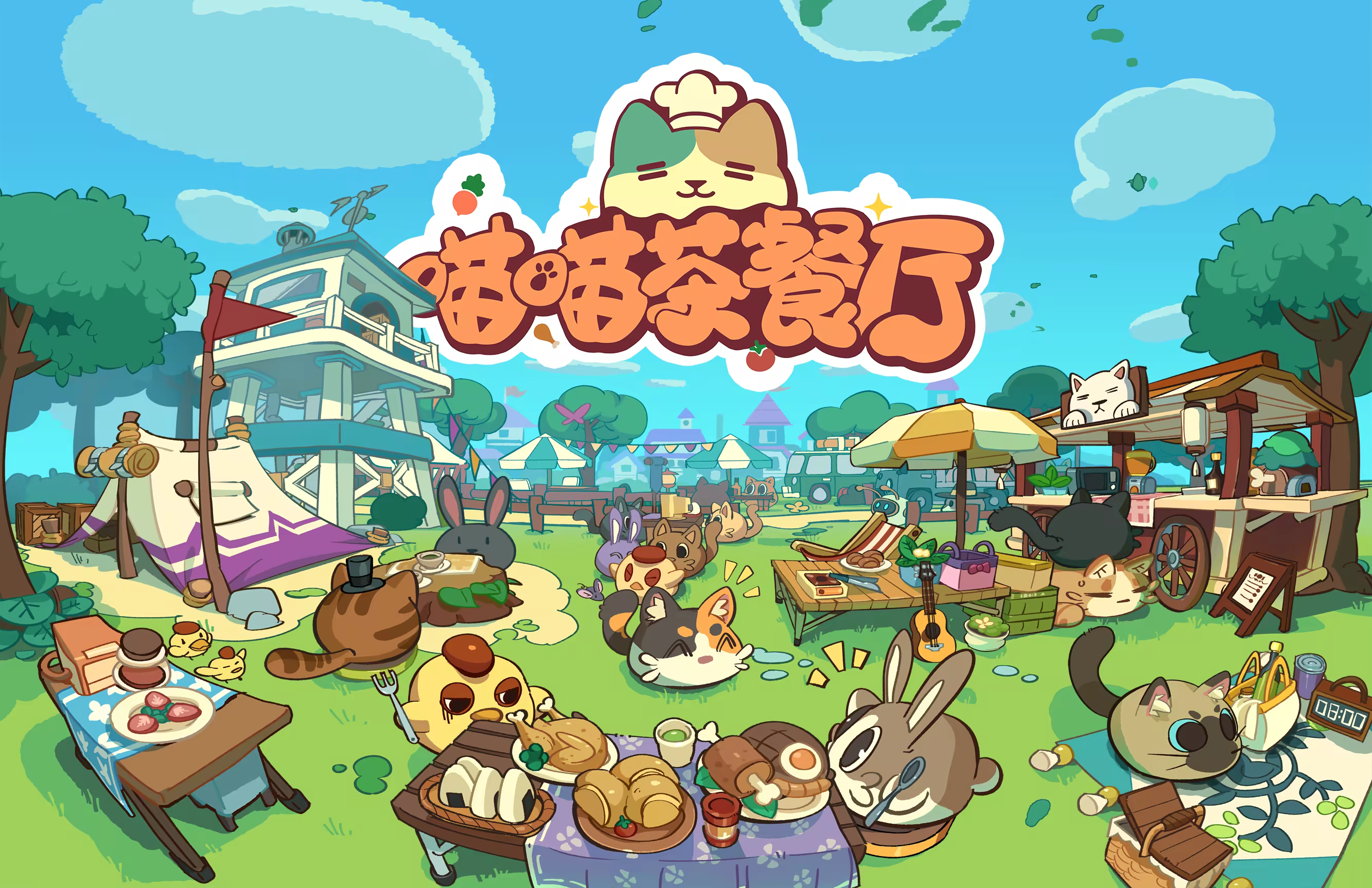 《喵喵茶餐厅 PurrPlate》-官方中文 TENOKE镜像版