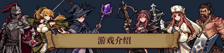 TBH: 塔斯克巴·英雄/TBH: Task Bar Hero插图 TBH: 塔斯克巴·英雄/TBH: Task Bar Hero插图