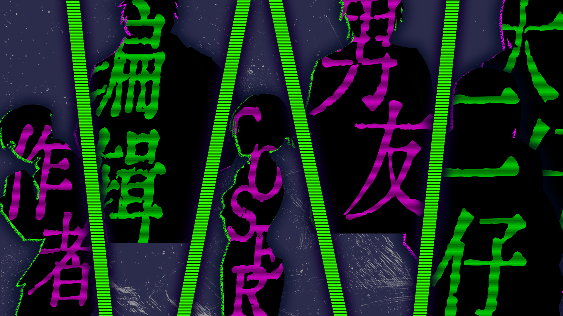 请做coser的主人5|二分光景——COSER解体事件最新版官方中文免费下载-图片6