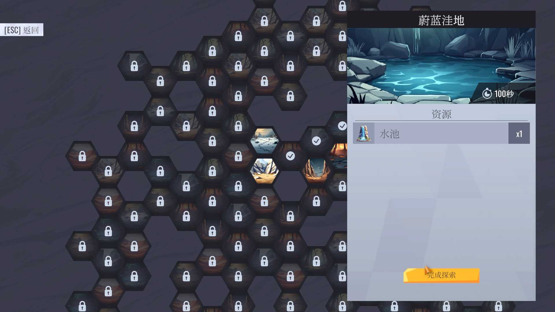 卡牌工厂/Factory Planner-槿篱博客