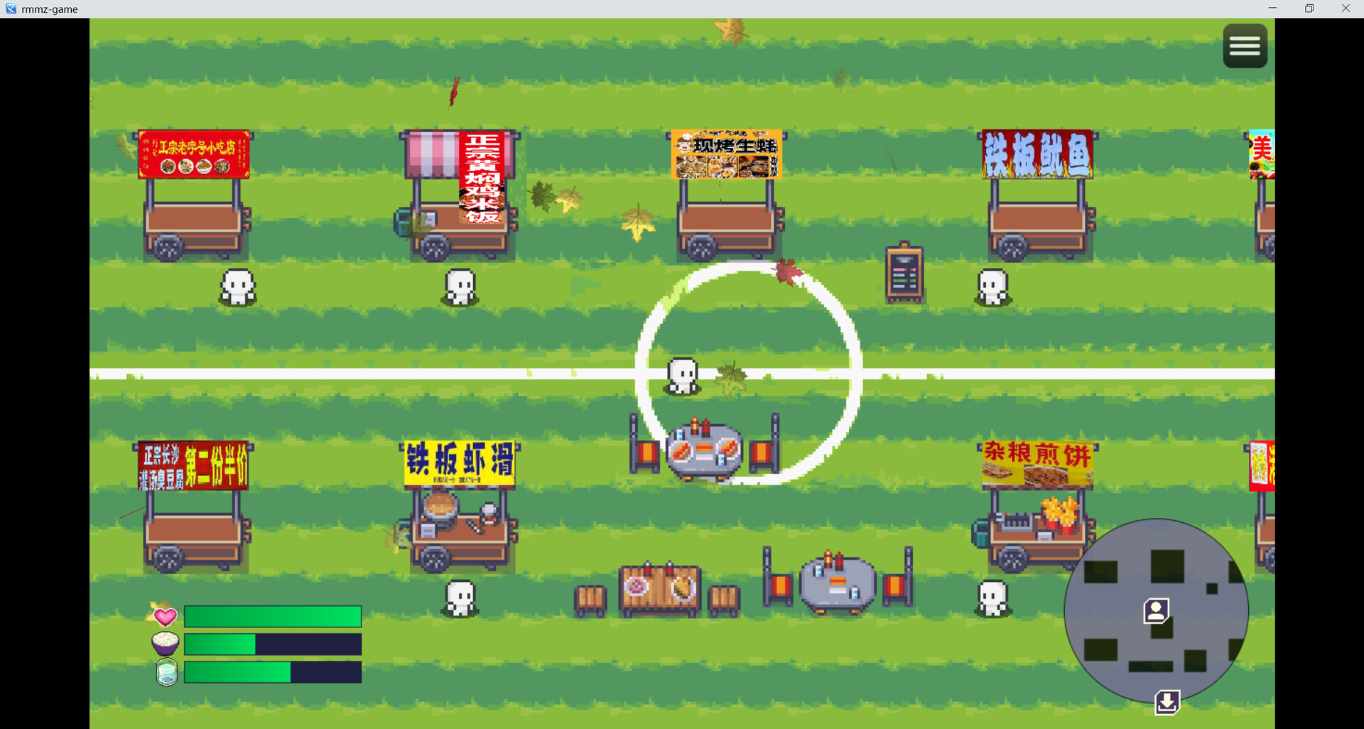 尸来运转|官方中文|Lucky Zombie Survival - 12