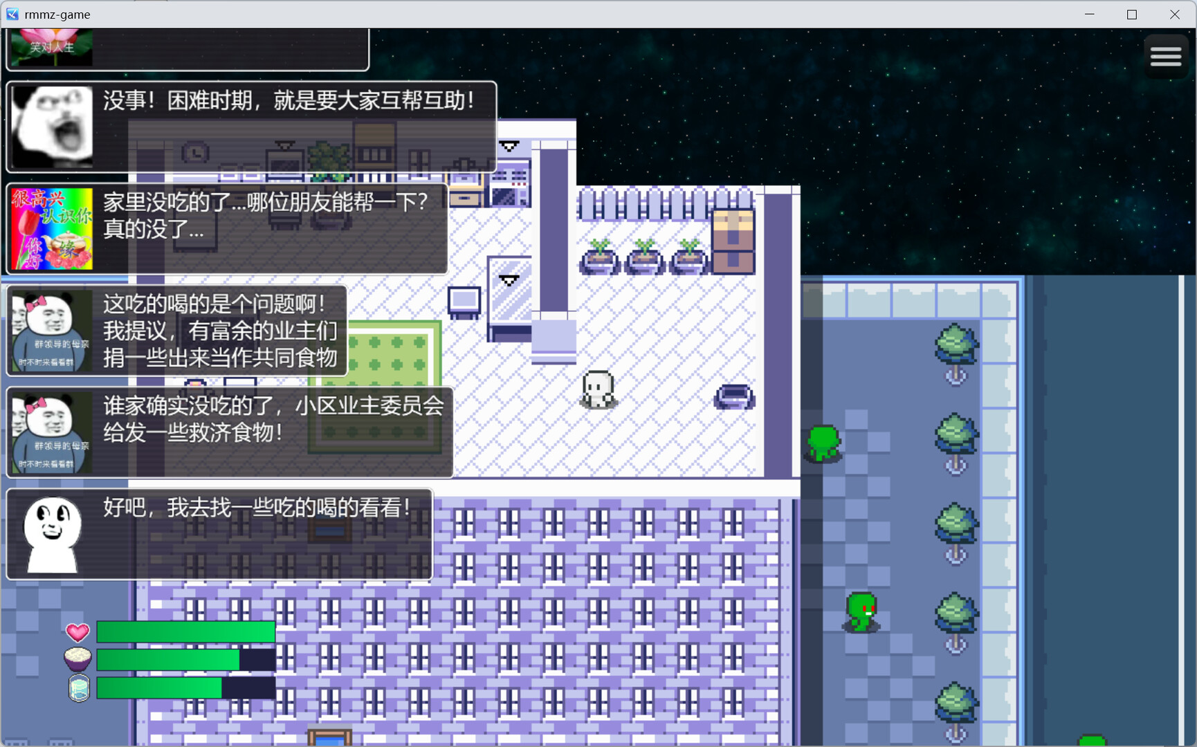 ss_46dbcc715cd69d537de22677bd83f50dc7ae7f8d.1920x1080