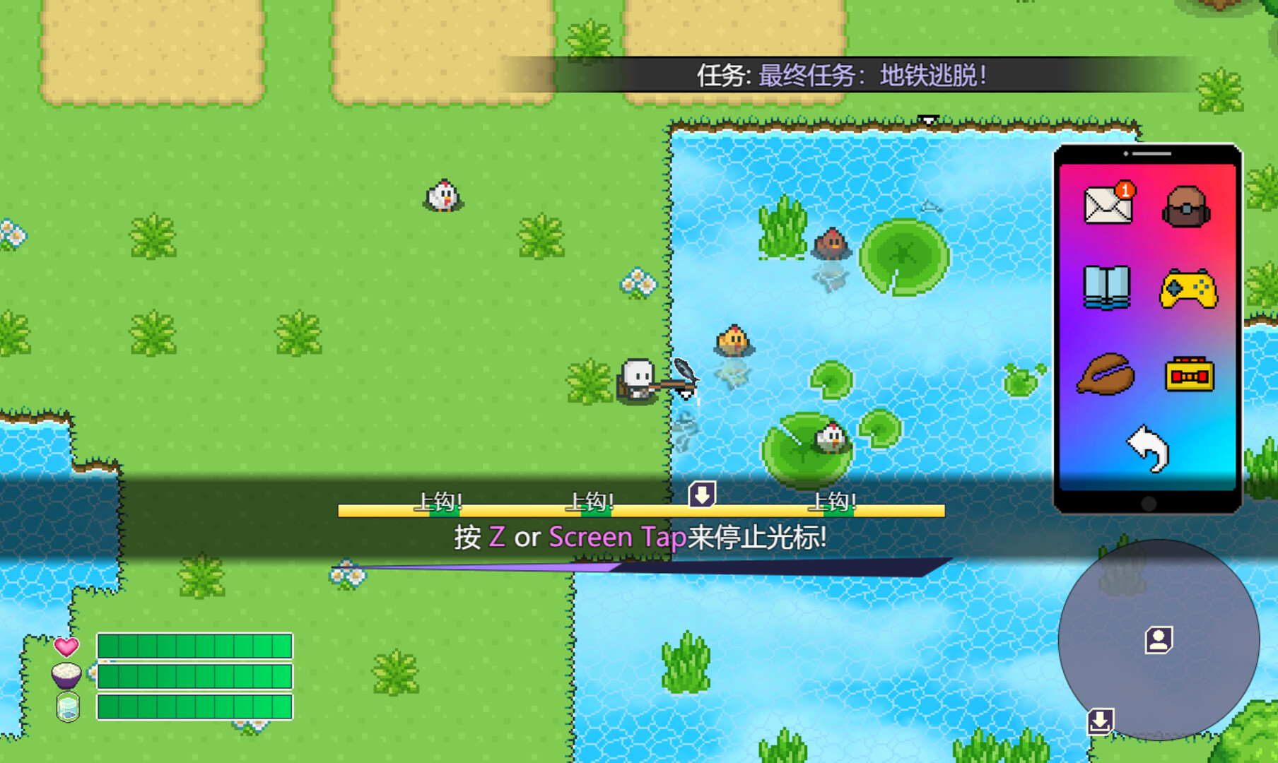 ss_512291b9e3ba9793304301dd7d54454682b05cf1.1920x1080