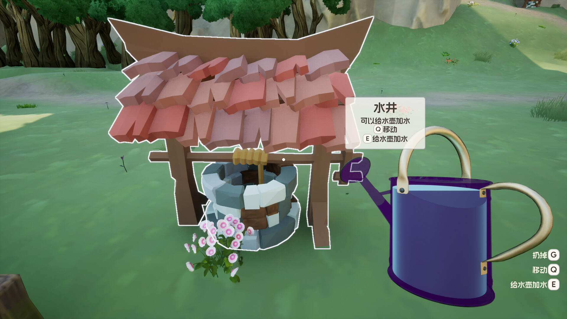 图片[26]-奶茶店模拟器 - 重生之我在冰堡甜城当店长（Boba Cafe Simulator）v1.034 免安装中文版下载-蒸汽游戏宝库 - 高质量Steam单机游戏下载站