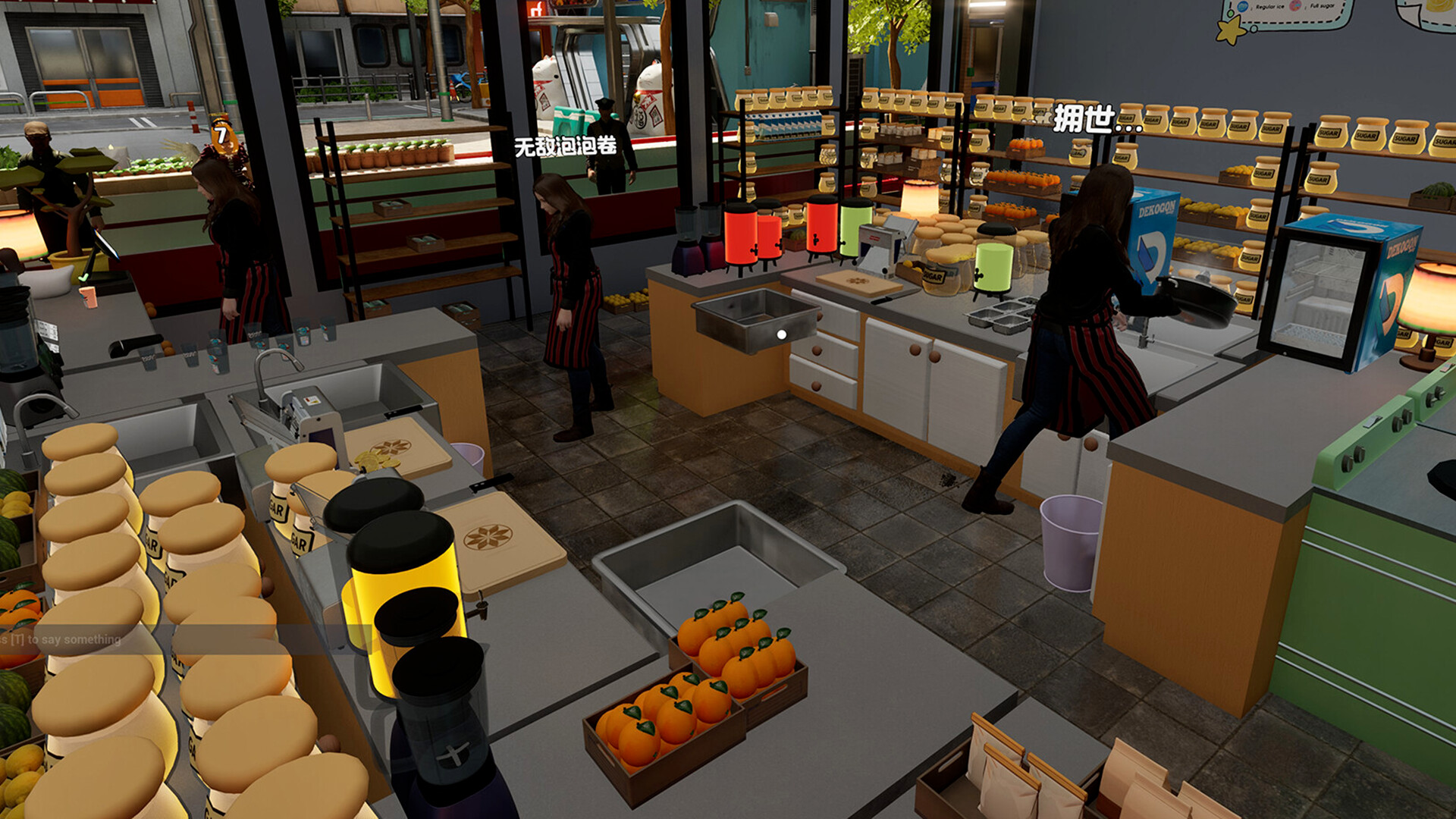图片[36]-奶茶店模拟器 – 重生之我在冰堡甜城当店长(Boba Cafe Simulator) Ver.1.034en [中文][2.55G]-极客游戏