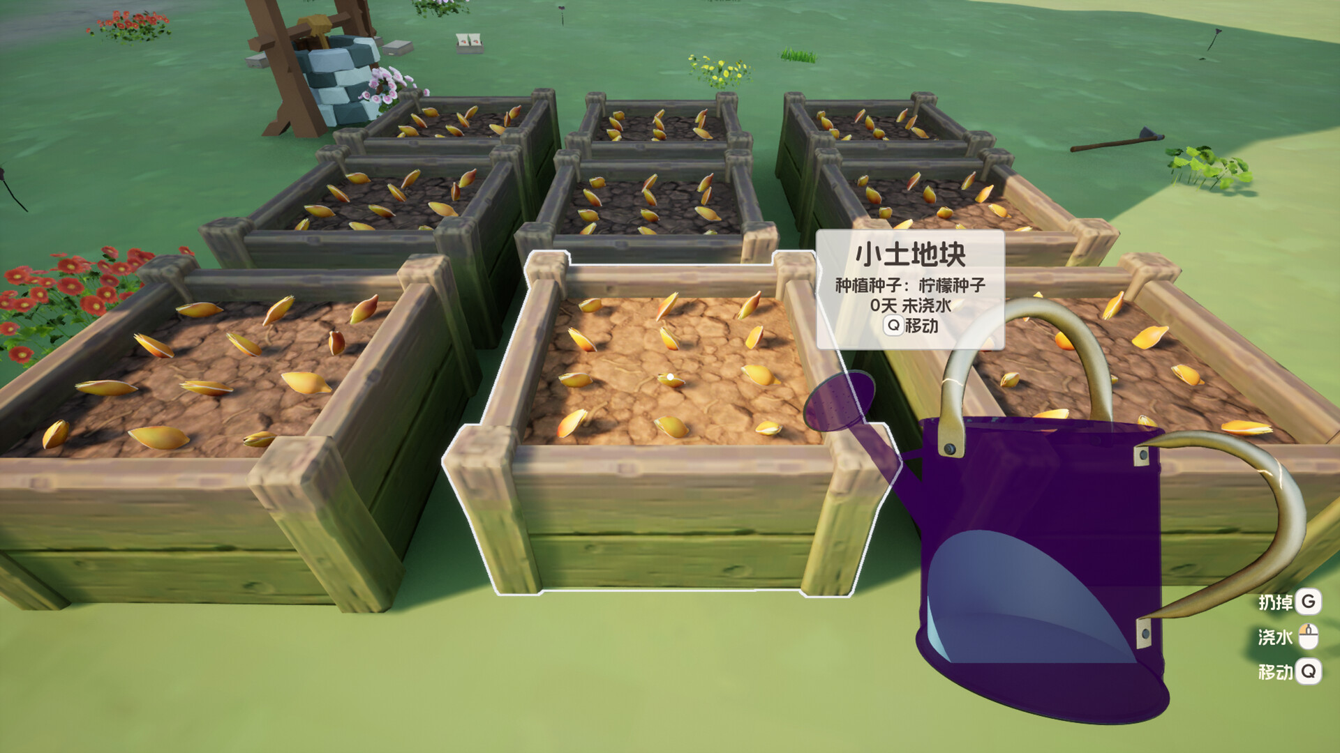 图片[16]-奶茶店模拟器 – 重生之我在冰堡甜城当店长(Boba Cafe Simulator) Ver.1.034en [中文][2.55G]-极客游戏