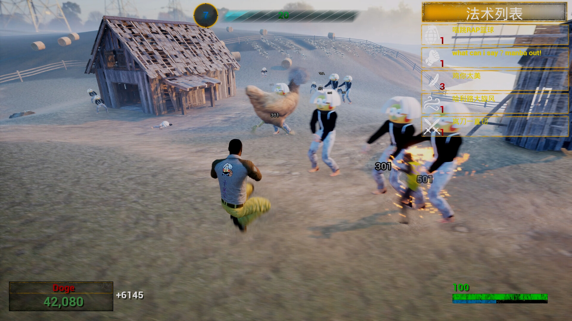 图片[8]-你的小坤坤（Evolve or Die）免安装中文版下载-蒸汽游戏宝库 - 高质量Steam单机游戏下载站