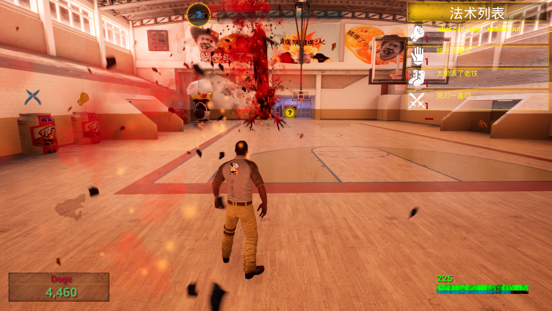 你的小坤坤/Evolve or Die插图2 你的小坤坤/Evolve or Die插图2