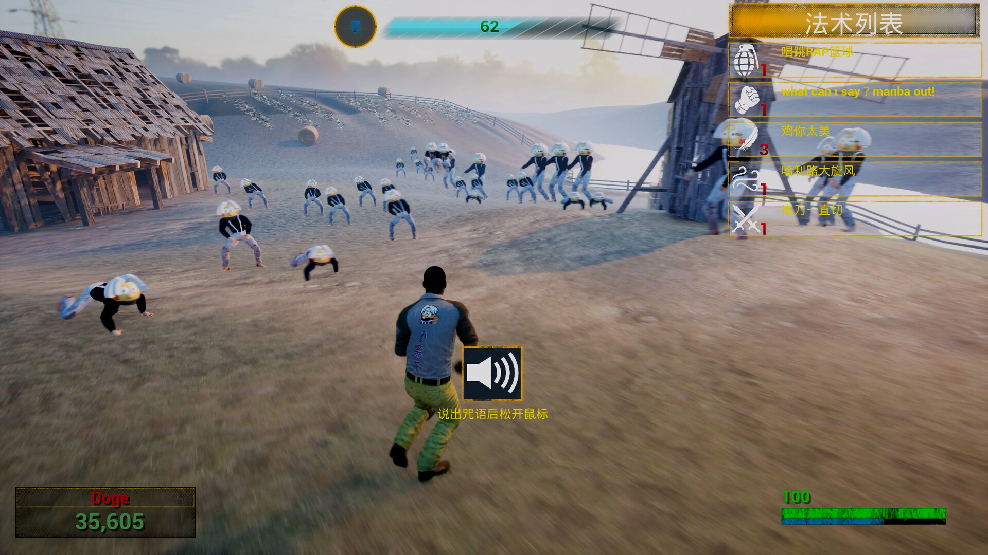 你的小坤坤/Evolve or Die插图10 你的小坤坤/Evolve or Die插图10