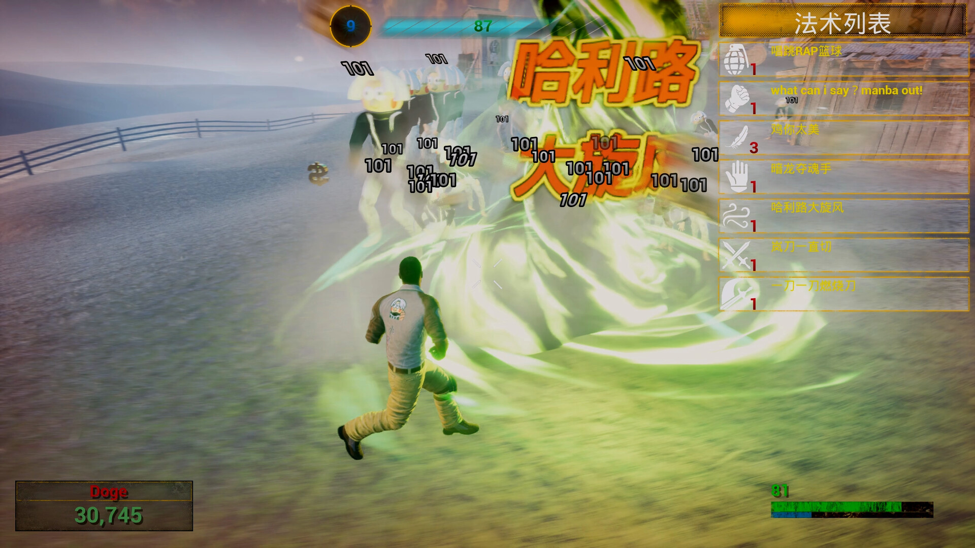 你的小坤坤/Evolve or Die插图 你的小坤坤/Evolve or Die插图