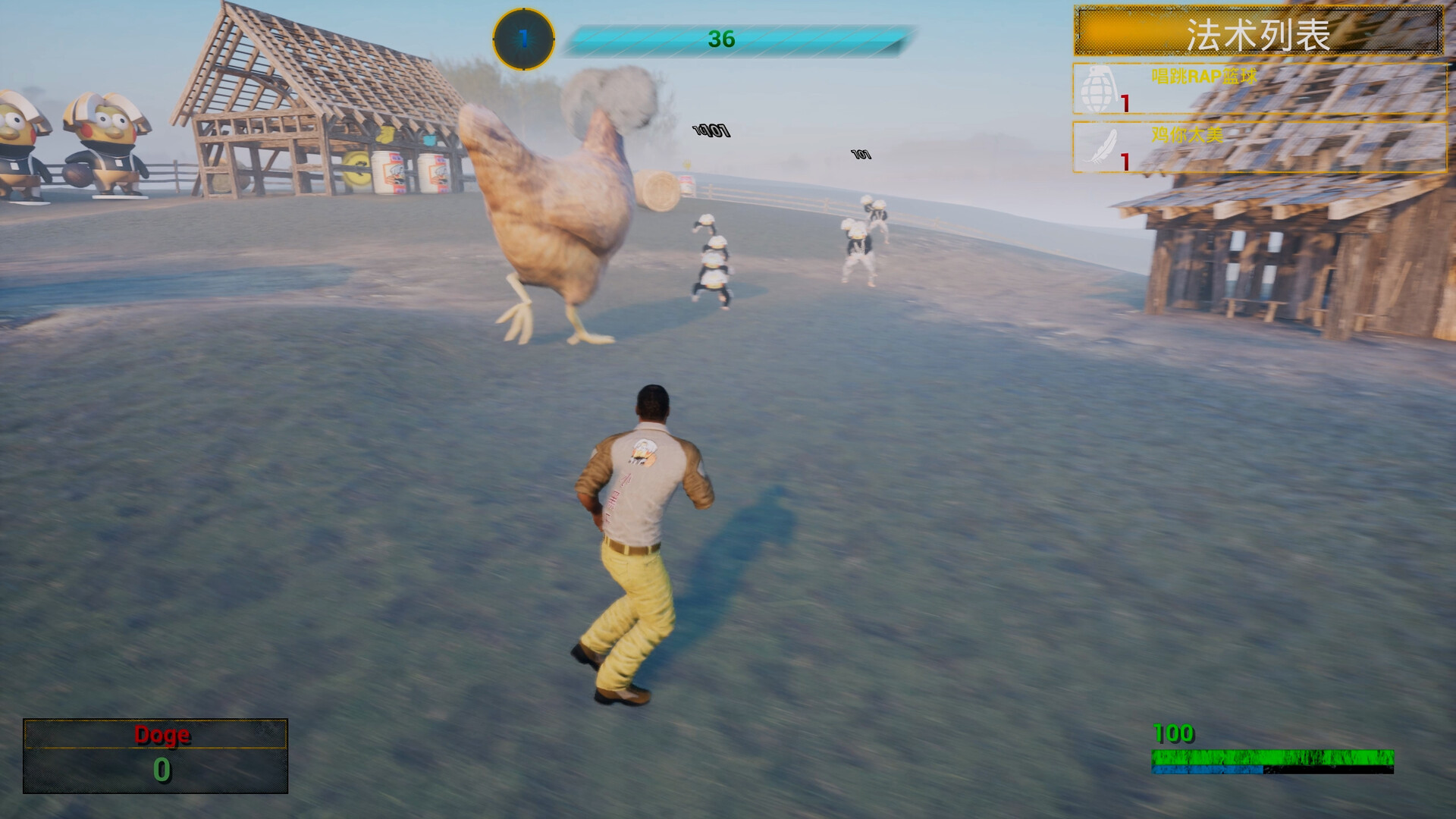 你的小坤坤/Evolve or Die插图4 你的小坤坤/Evolve or Die插图4