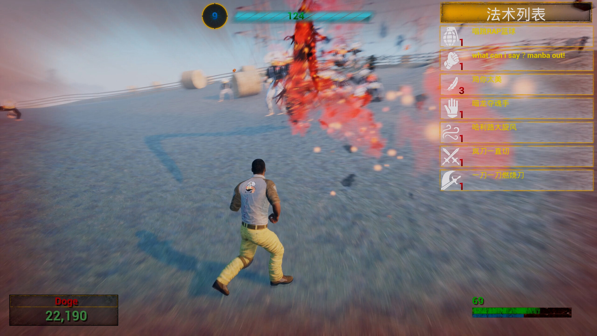 图片[9]-你的小坤坤（Evolve or Die）免安装中文版下载-蒸汽游戏宝库 - 高质量Steam单机游戏下载站