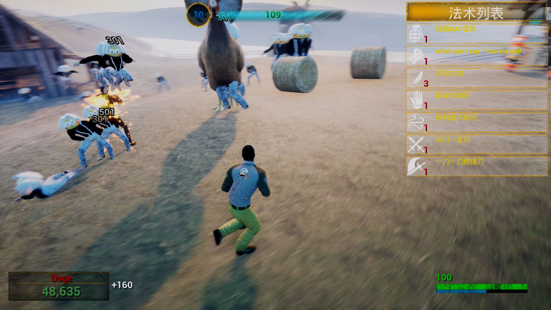 图片[10]-你的小坤坤（Evolve or Die）免安装中文版下载-蒸汽游戏宝库 - 高质量Steam单机游戏下载站