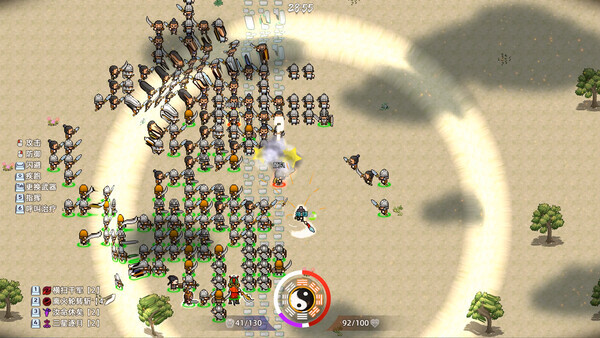 图片[6]-《十三州行动 三国搜打撤》Build.22873283+股东支持包DLC[中文][0.9G]-极客游戏